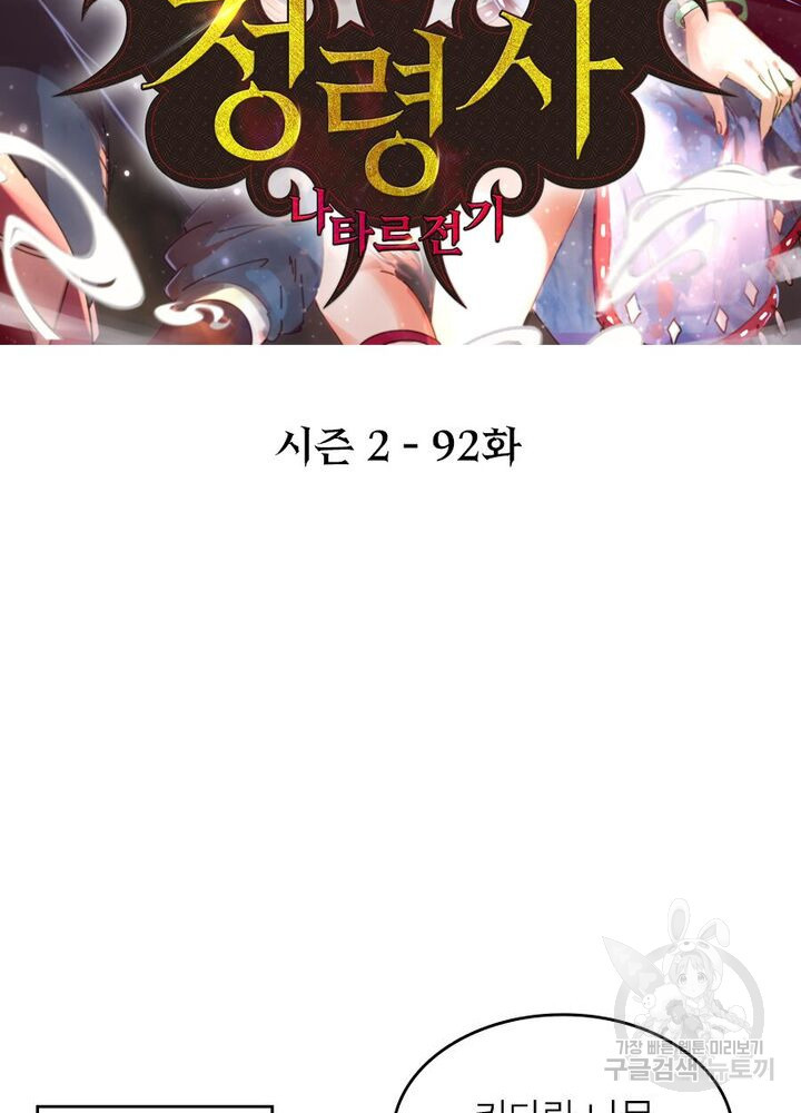 1645925765408rs1rv2gm2e.jpeg
