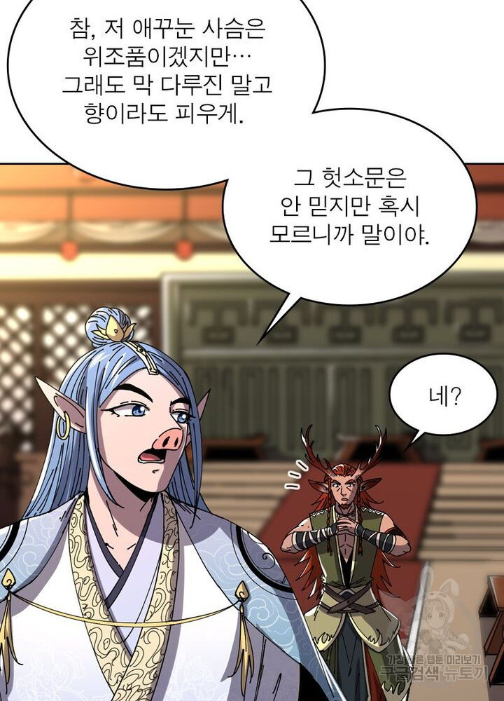 16459257713093ej4xhtzu9.jpeg