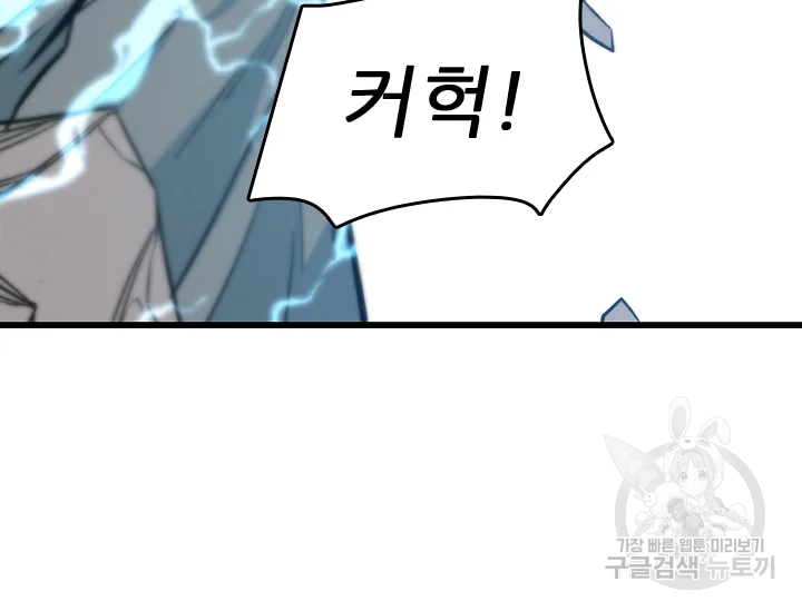 16459252589651z9c1rekj49.jpeg