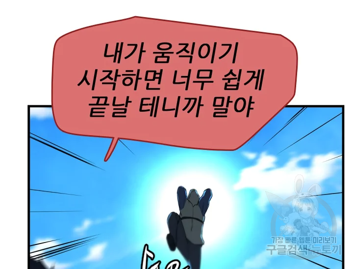 1645925265694imjsmmrq2js.jpeg