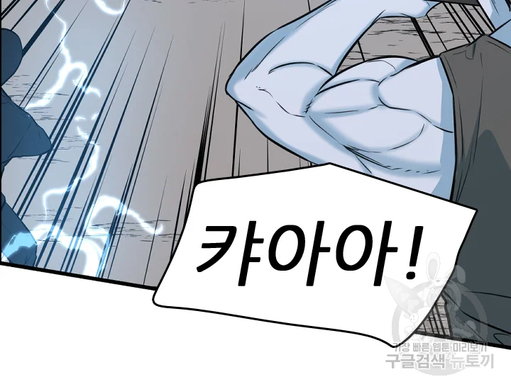 1645925278508n5deu7xh74.jpeg
