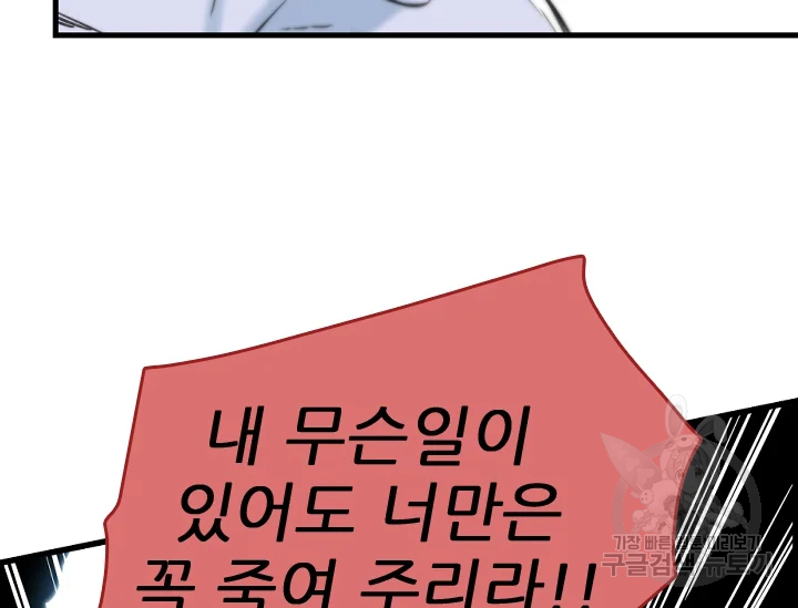 164592529100426brxyrgtoj.jpeg