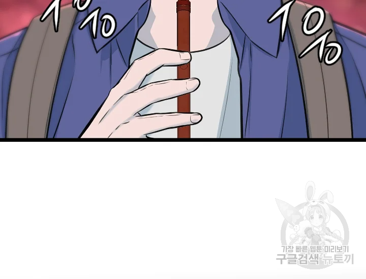 1645925296013ypr9spij6gi.jpeg