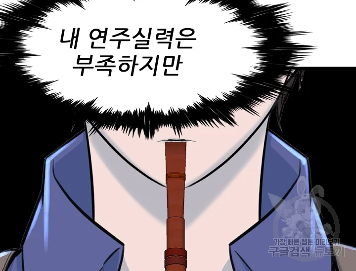 1645925301070y67ei8oe7nh.jpeg