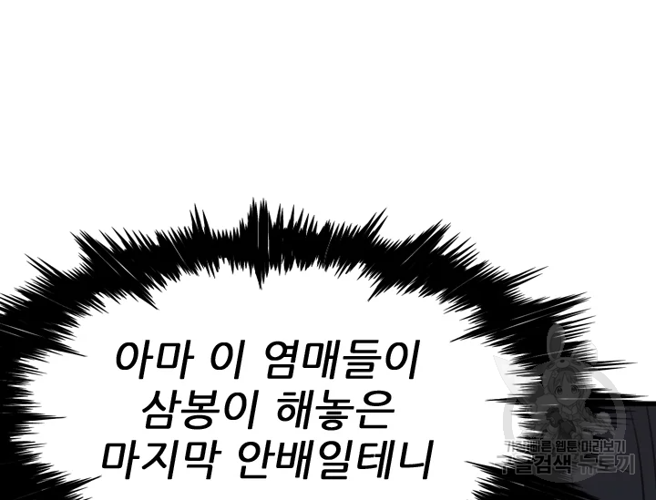 16459253012848t4x7tteqb6.jpeg