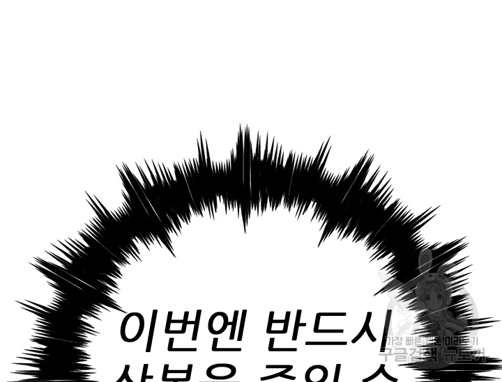 1645925301712dcv3wu8i3t.jpeg