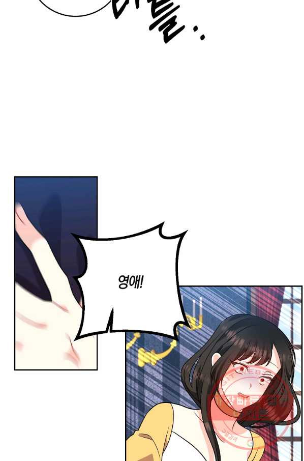 1645926977944w5j5m5bzome.jpeg
