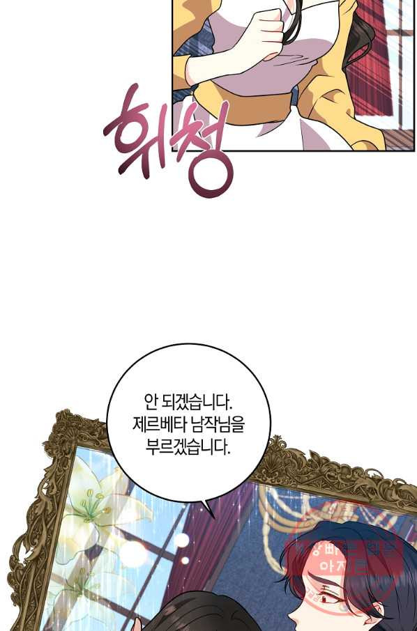 1645926978054y38jy8qx5ce.jpeg