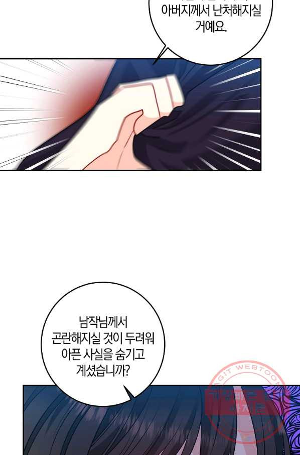 1645926978265692xnmgp6ut.jpeg