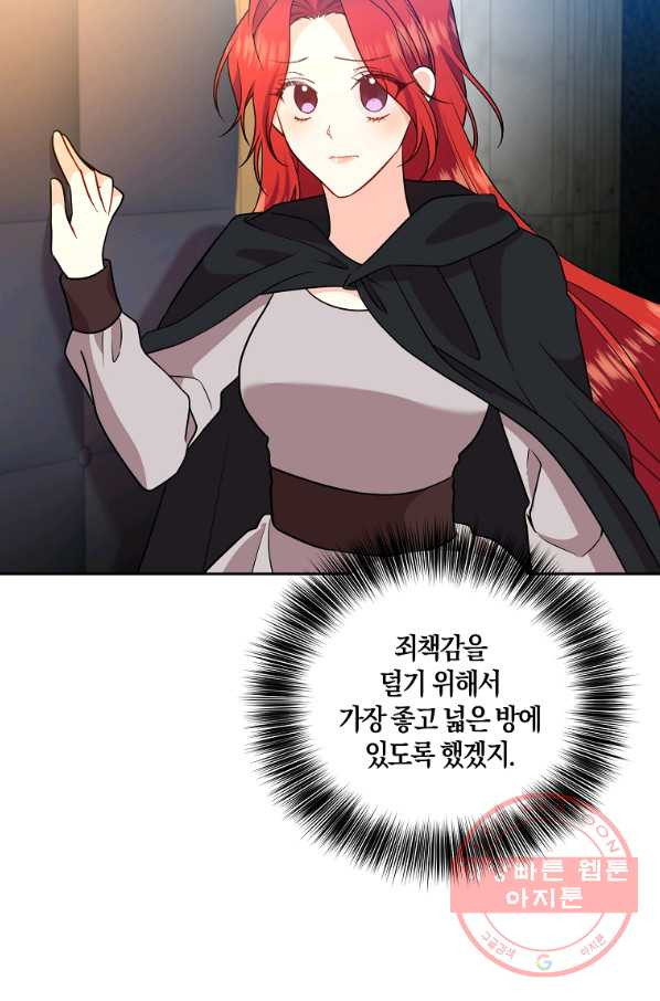 1645926981814vpor4c7ia5.jpeg