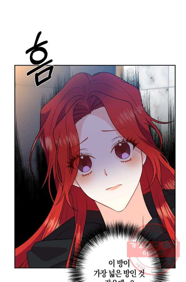 1645926981922jap7se2wwx.jpeg