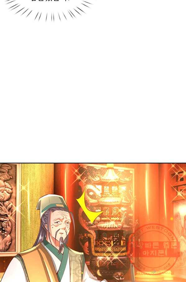 1645924307046rdzc2bk42e.jpeg