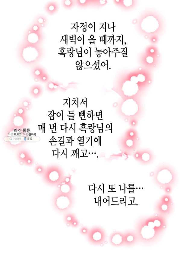 1645927288126509qwlvyn9h.jpeg