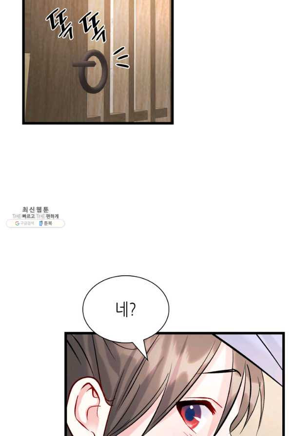 1645927292073b85bo6z6fou.jpeg