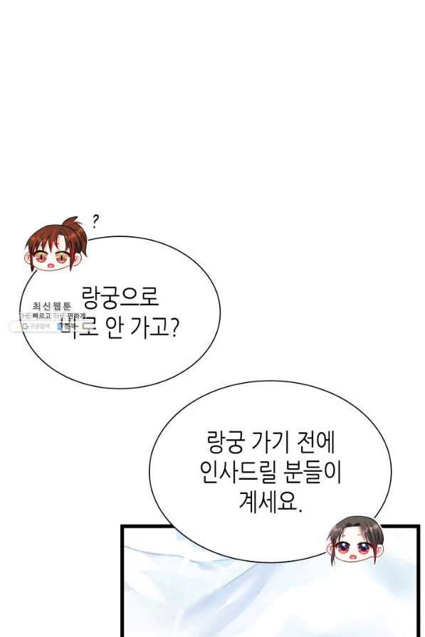 164592729607080tpl00bq6.jpeg