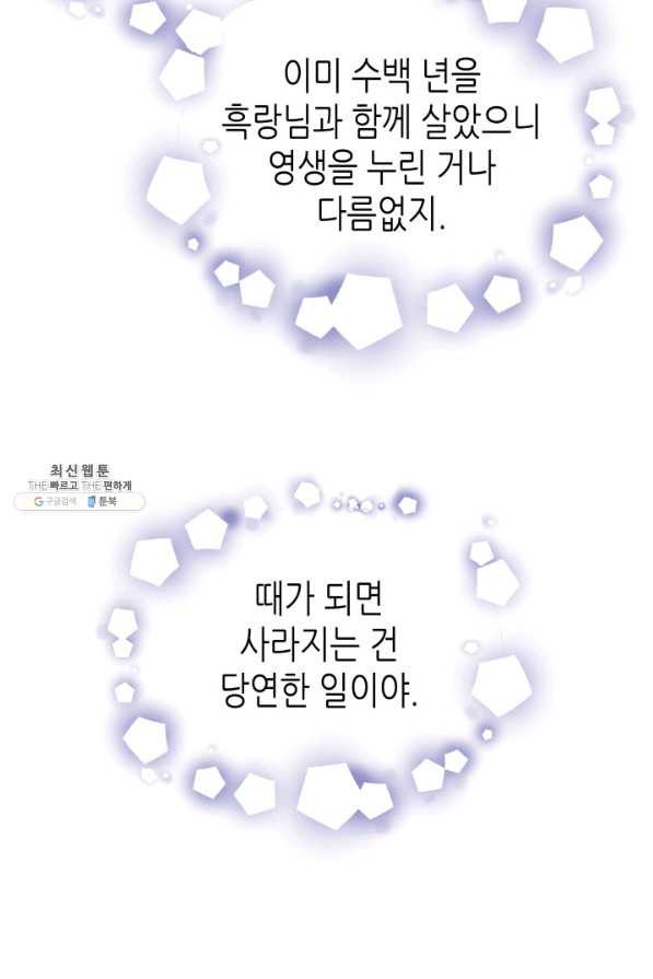 1645927297569fnz5403j2w4.jpeg