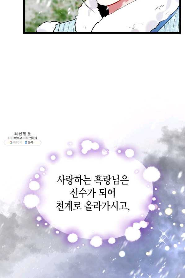 1645927298114xsqiz471pph.jpeg