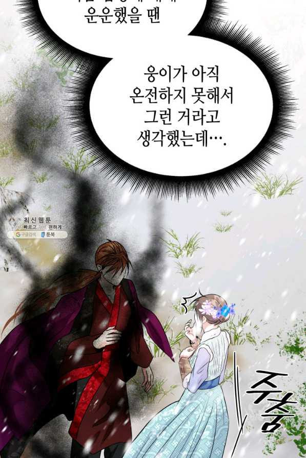1645927304528jx8yyam8a4.jpeg