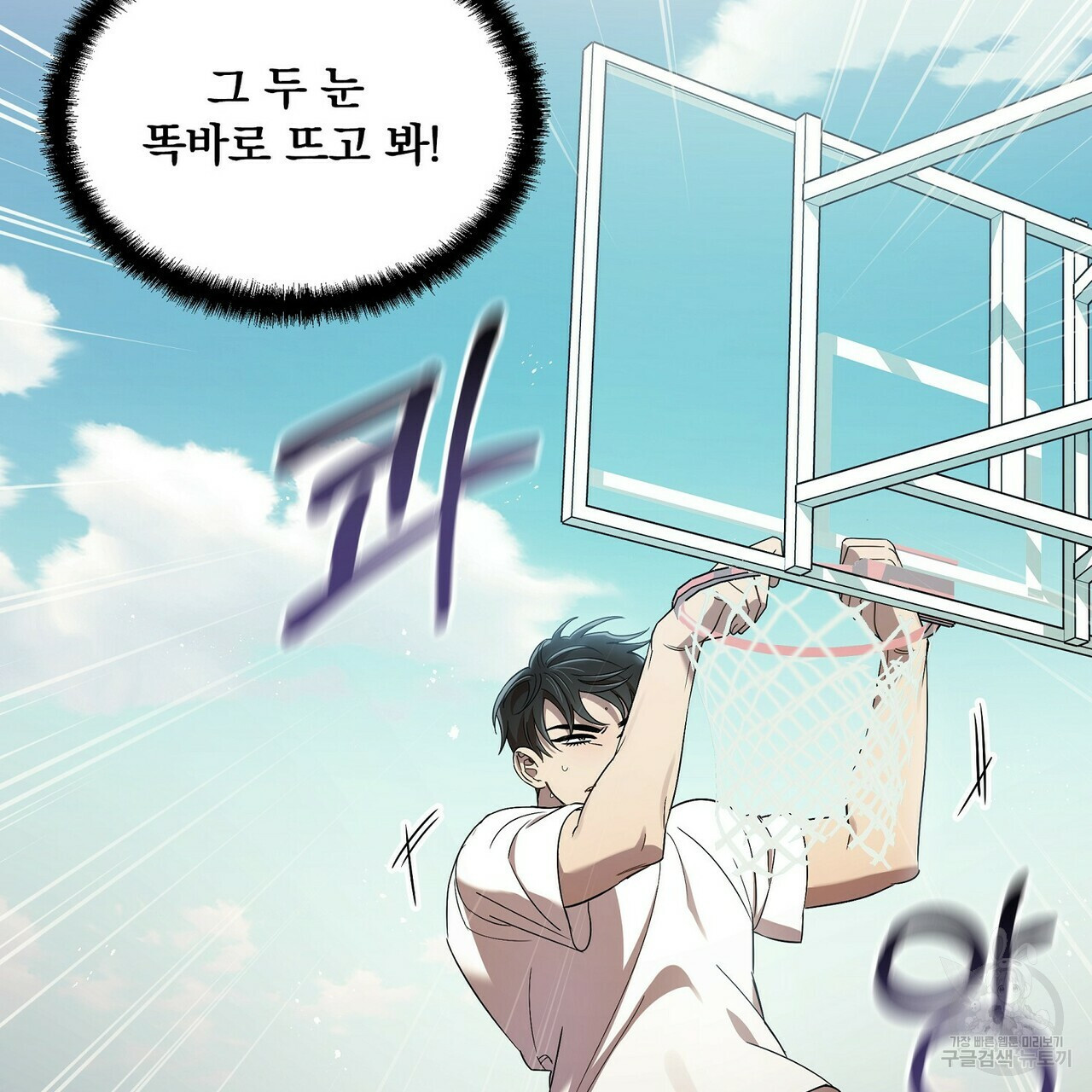16459259852089zuyn2iugfq.jpeg