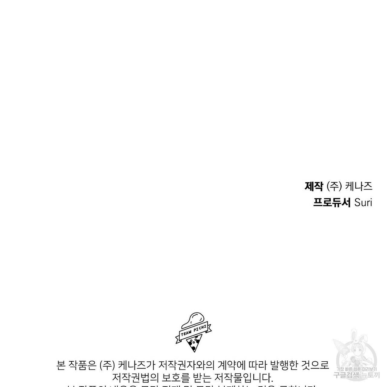1645926016064ymqo6cytd5k.jpeg