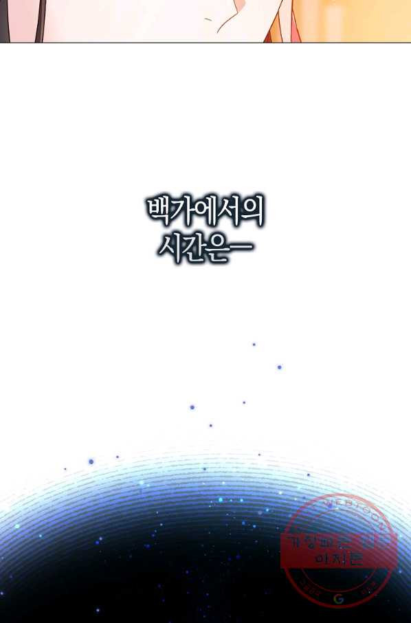 1645923854758pt49ywyl94p.jpeg