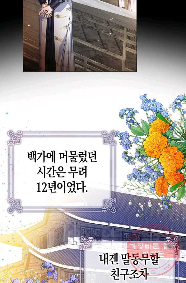 1645923876203abg14sv11xi.jpeg