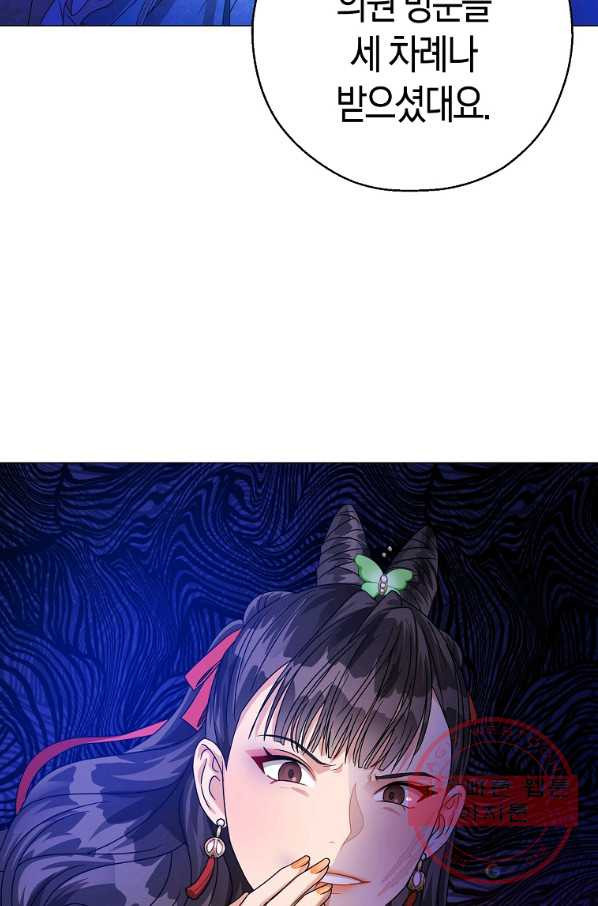 1645923877043govhmbbcfzw.jpeg