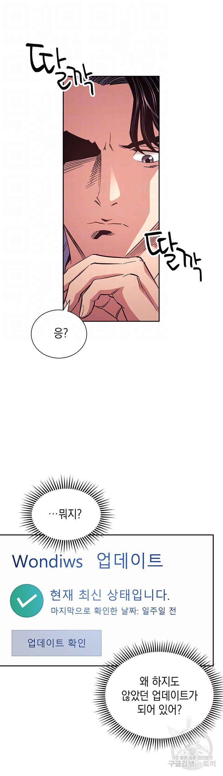 1646003848616uvbp8l4sr7h.jpeg