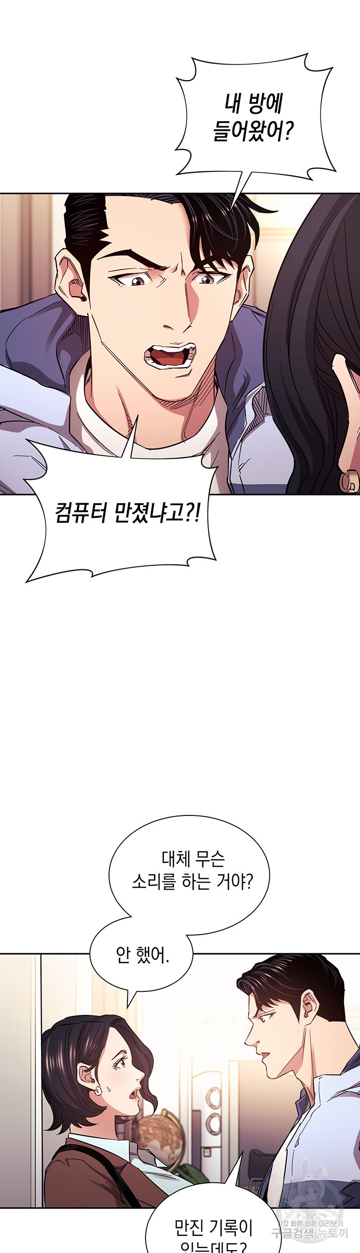 1646003848919twtmsy6jie9.jpeg
