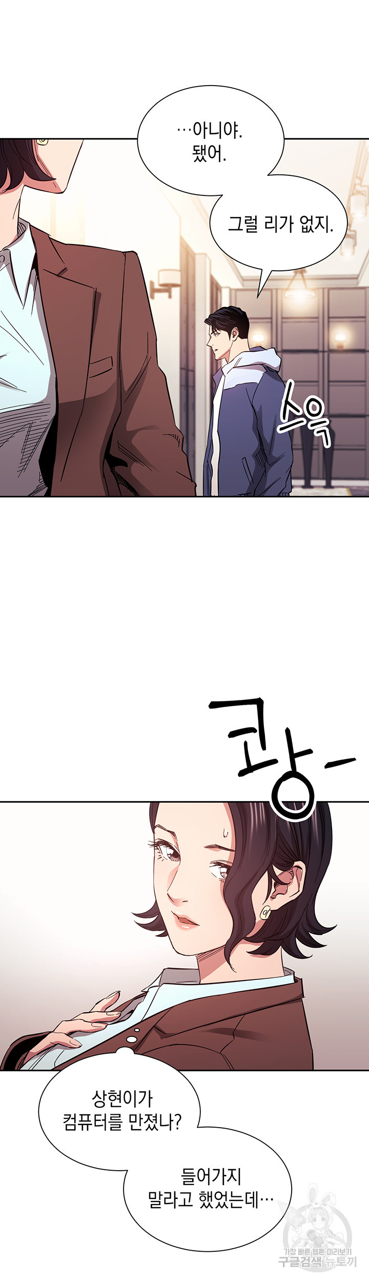 1646003849326km0vam9p29i.jpeg