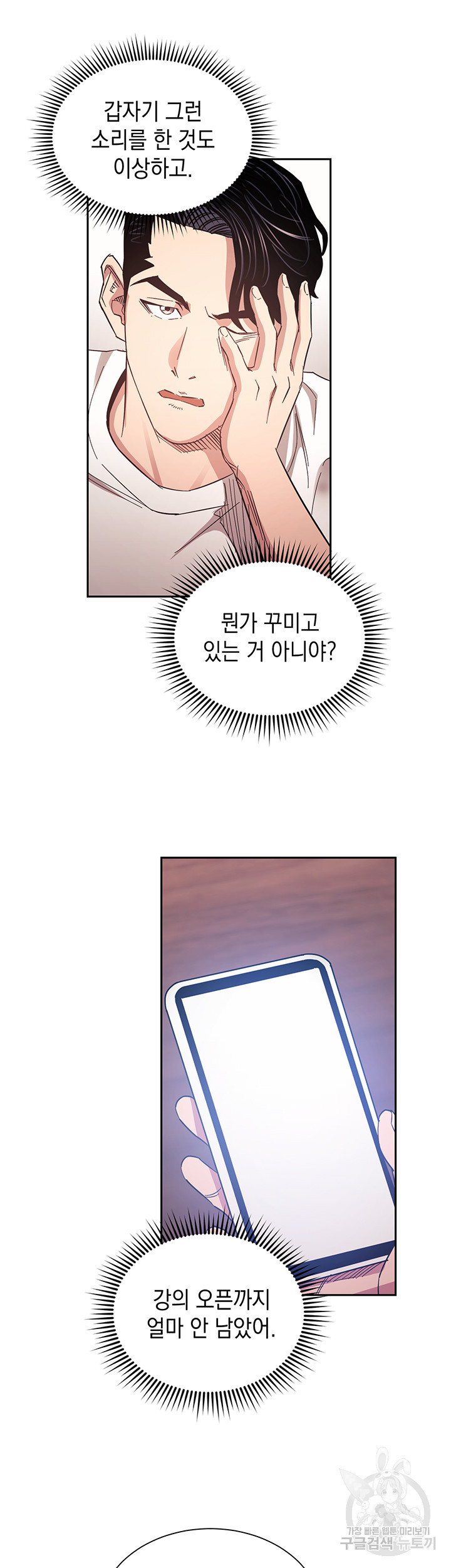 16460038497521mbdy74maxl.jpeg