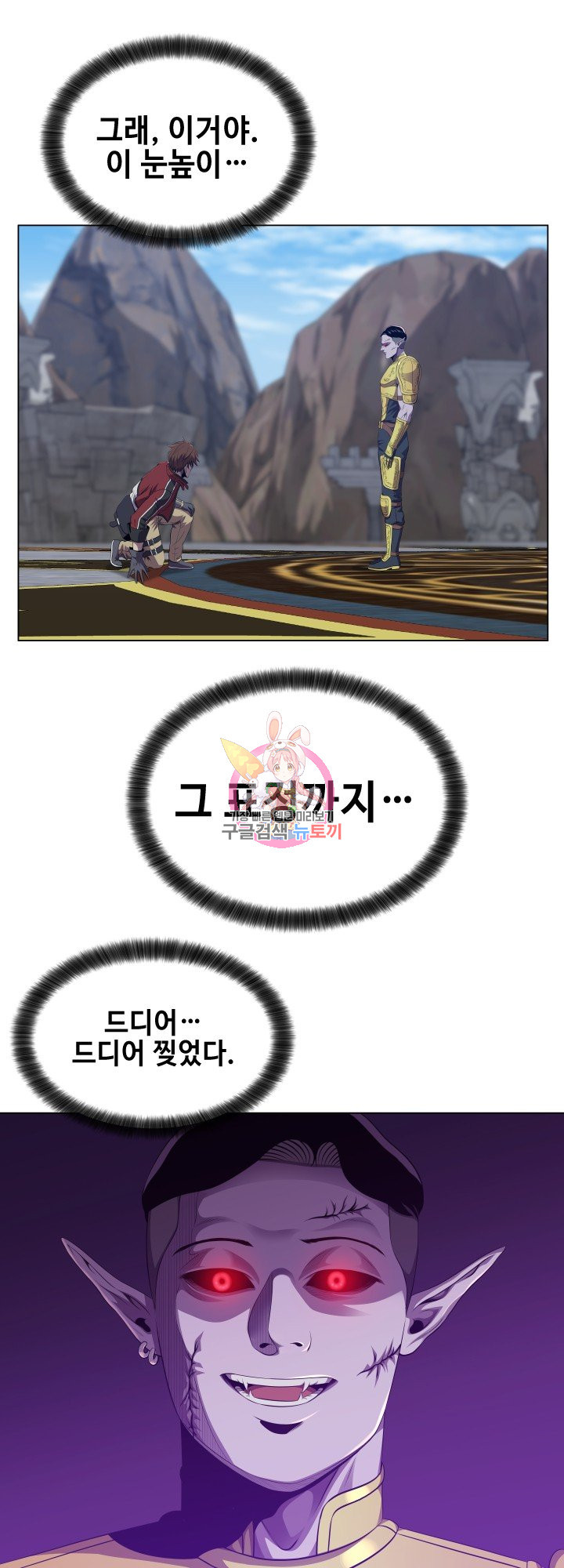 1646008712823evmsv3xrr3s.jpeg