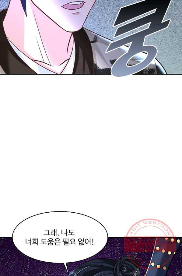 16460092398593f875zo267f.jpeg