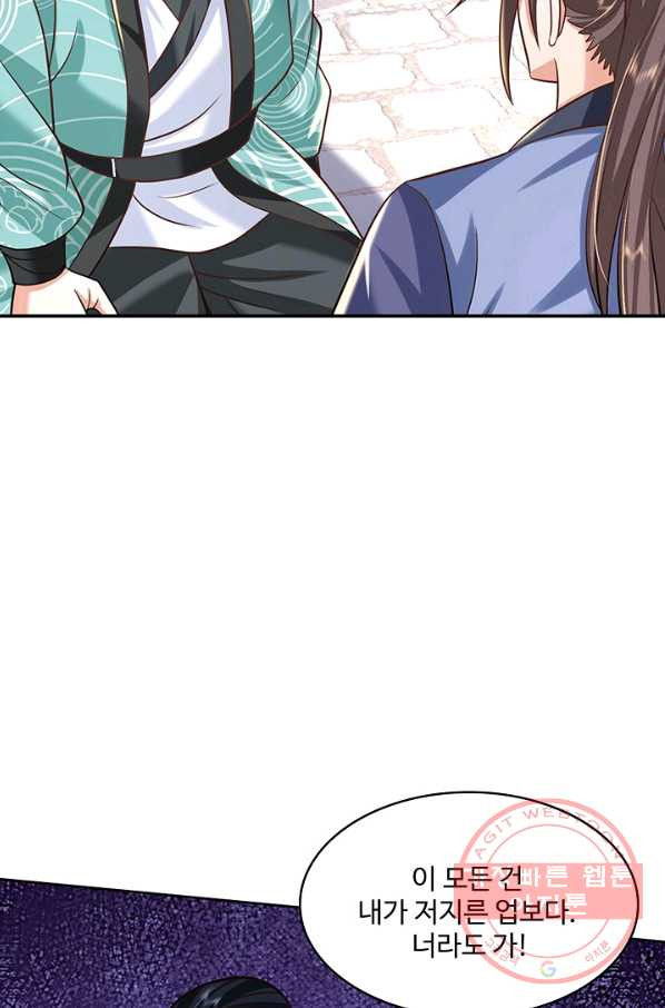 1646009241205b5qpdth2anr.jpeg