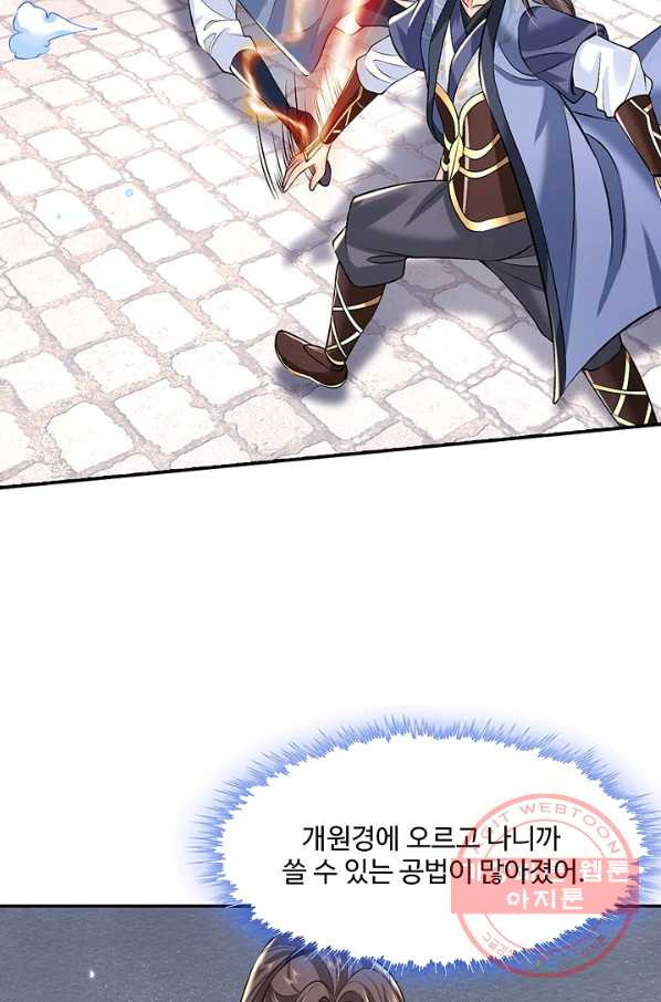 1646009247096rrmocdajjg.jpeg