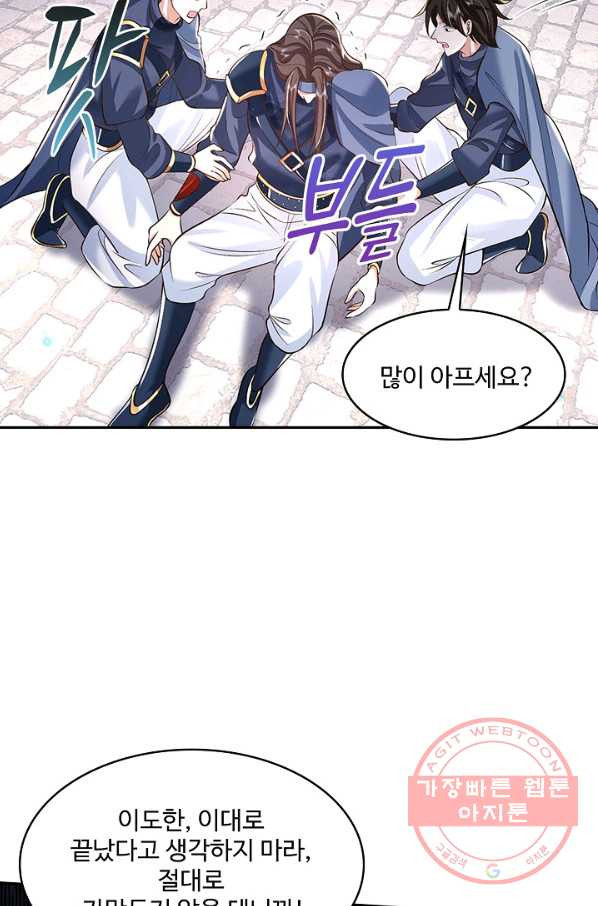 1646009248225nhuu95jqzci.jpeg