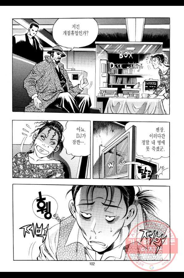 1643862686806rn4vxq8vvp.jpeg