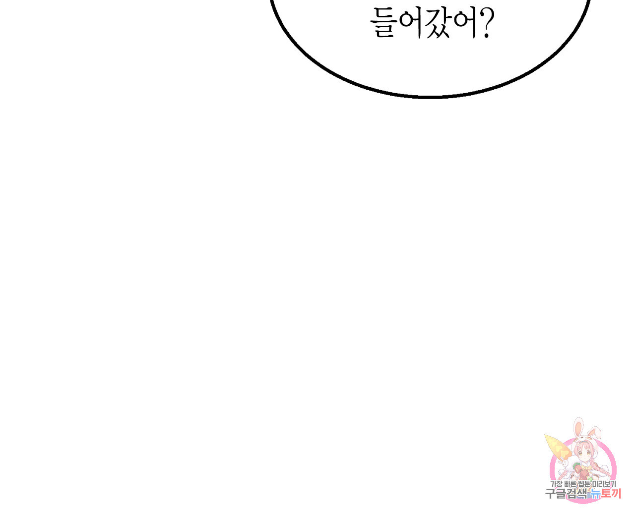 16438627212893bg4vhoc9md.jpeg