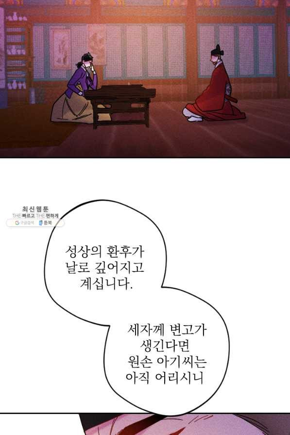 1643863596103hksvplc3k29.jpeg