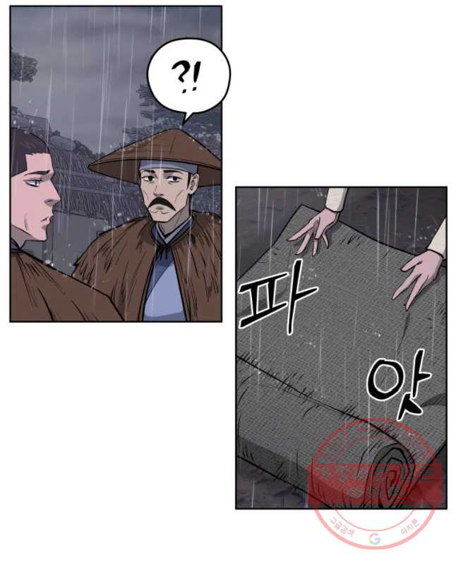 1643863600424y2d8l8og7is.jpeg