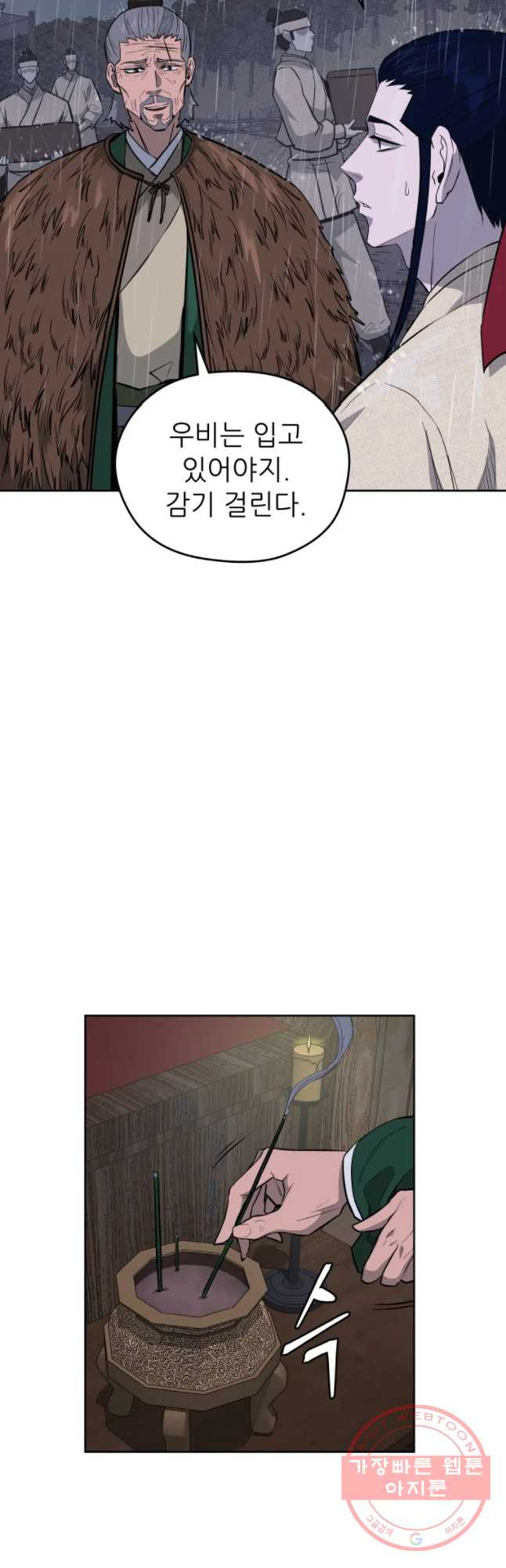 1643863600746pj35wdgvvu9.jpeg