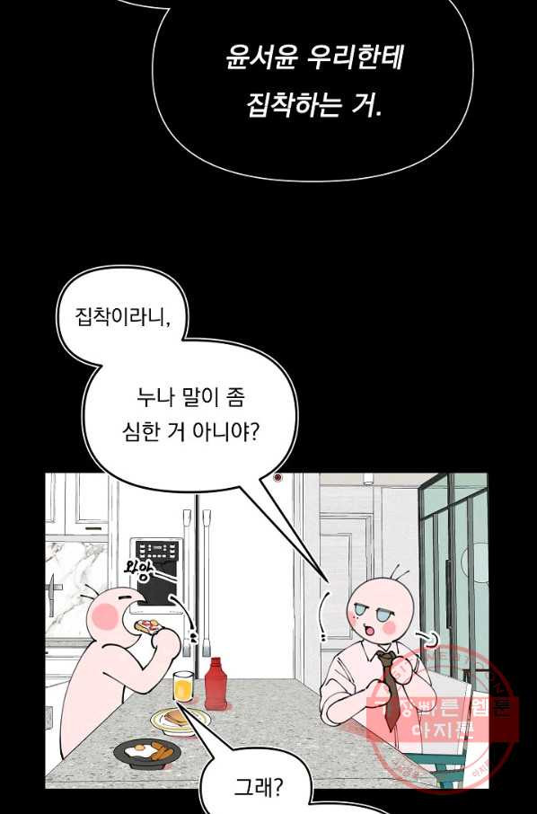 1643863046623vwkyujpl0r.jpeg