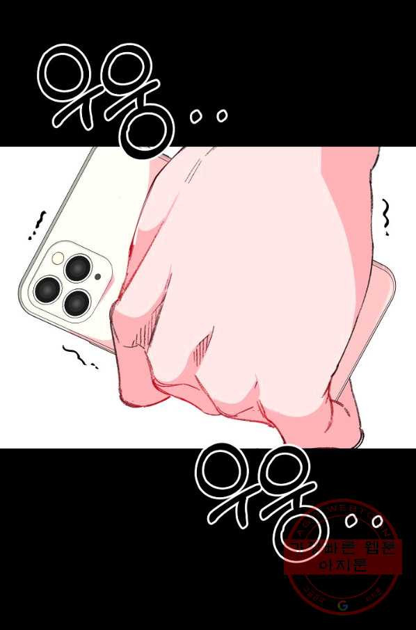 16438630479978zyj15yof9r.jpeg