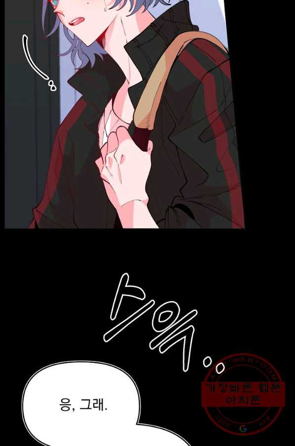 1643863048308pb9rbax6qns.jpeg