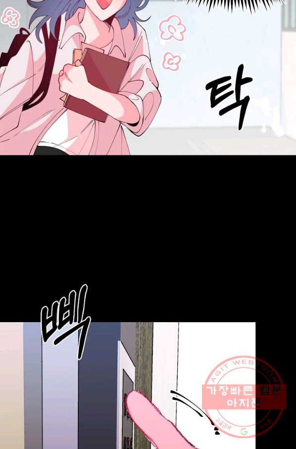 1643863058485ckdjezbugu.jpeg