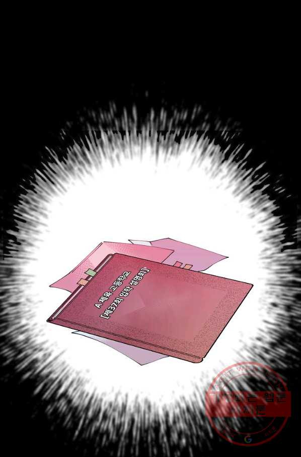 1643863063865rszx436rp2.jpeg