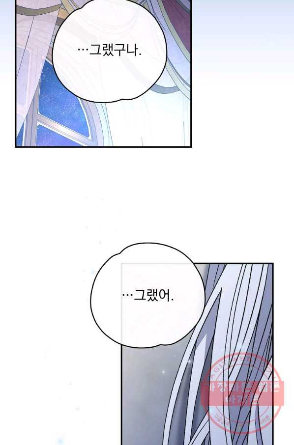 1643995430449m0l23lru26.jpeg