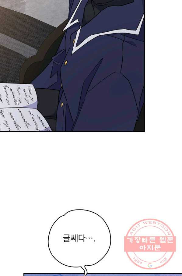 1643995439135u8vkam8x98q.jpeg