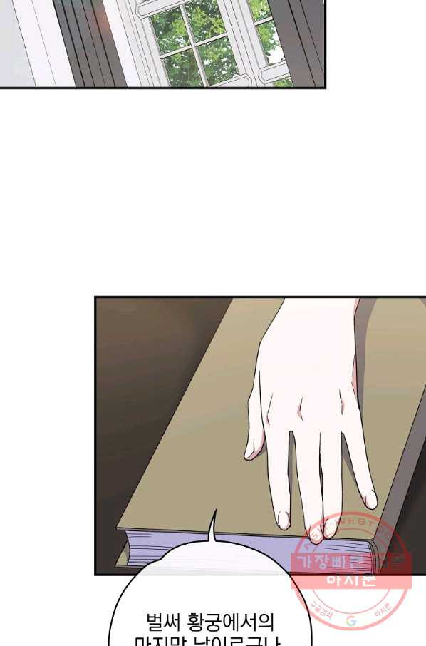 16439954395453u5rxpoptz3.jpeg