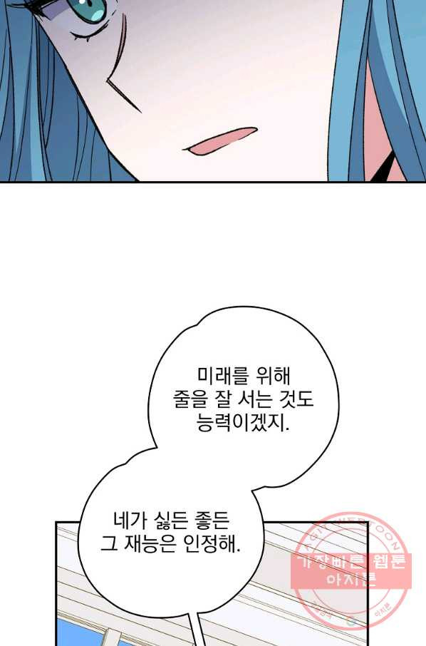 16439954450274p7xpndfa2i.jpeg